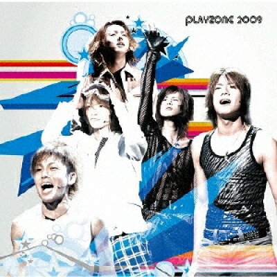 楽天市場 ジャニーズ エンタテイメント Playzone09 太陽からの手紙 オリジナル サウンドトラック cd Jecn 02 価格比較 商品価格ナビ 楽天市場 ジャニーズ エンタテイメント Playzone09 太陽からの手紙 オリジナル サウンドトラック cd Jecn 02 価格比較 商品価格ナビ